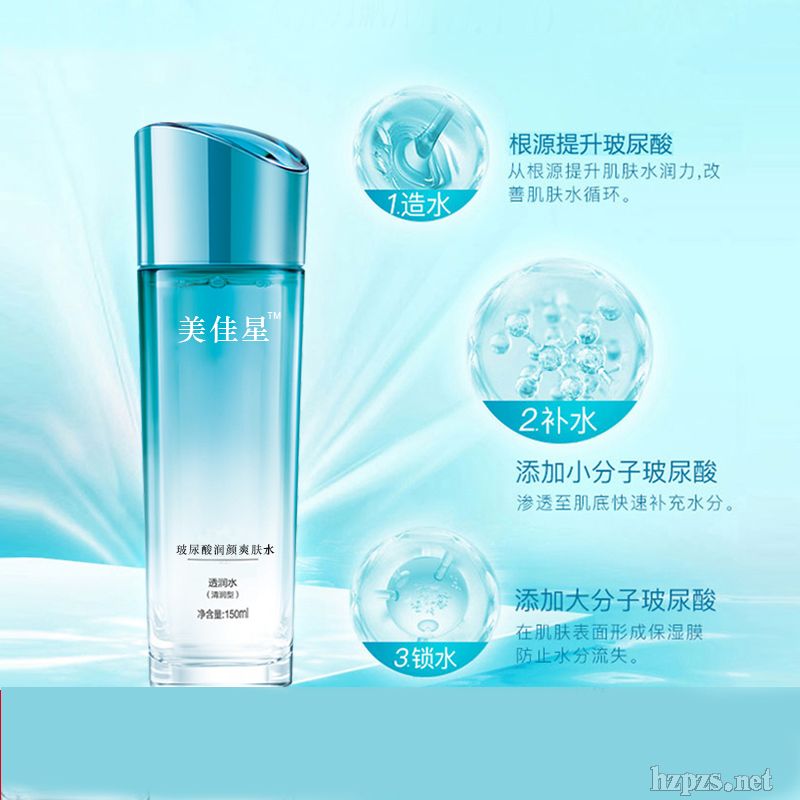 ����yƷ�����l(f��)�ɴ����N�Ƽӹ��c����