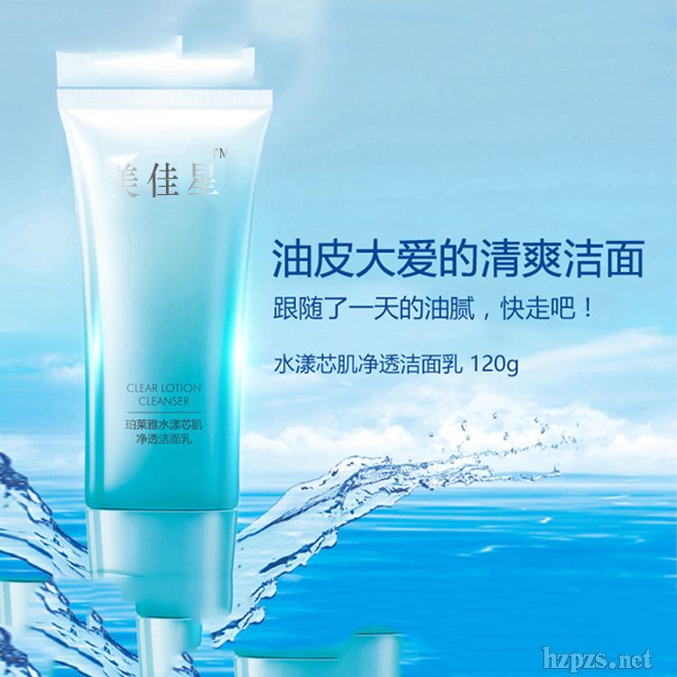 �����ᝍ�����Ϻ��N�ƴ��ӹ��c�������a(ch��n)�N��