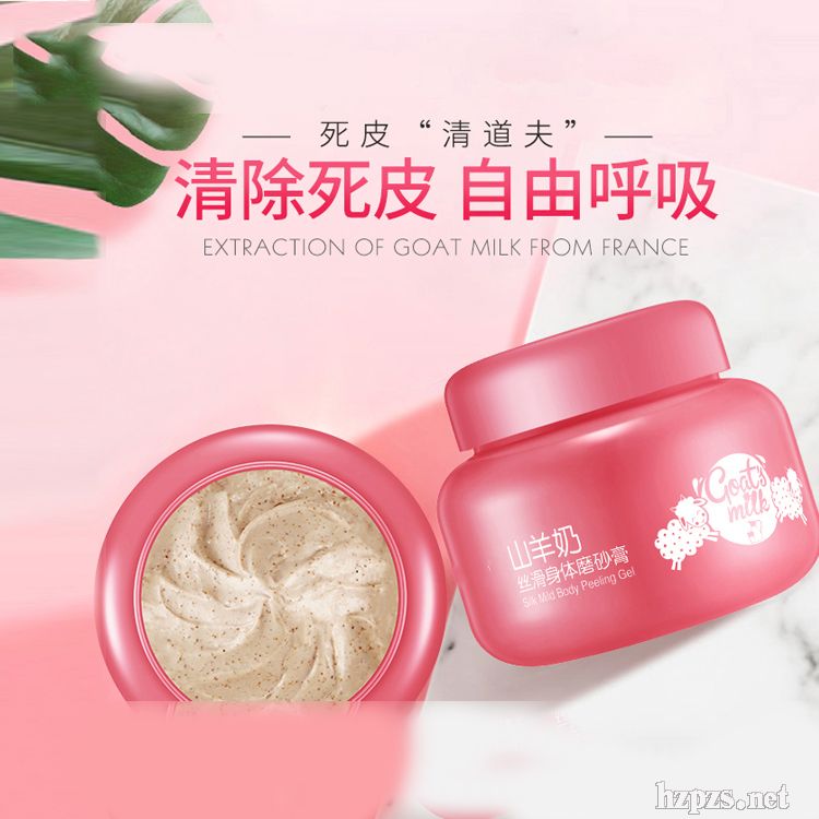 ����ĥɰ��ȥ��Ƥ���|�����c�������a�S��