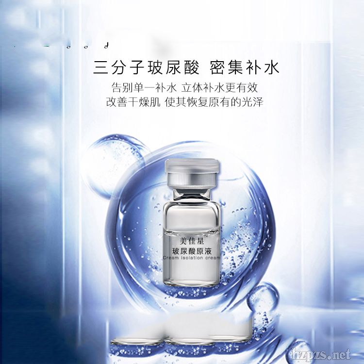 ��̥�ؾo��5����OEM���ӹ��S��