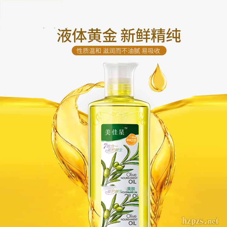 ϴ����Ʒ�ɴ���V��OEM���ӹ��c���ÏS