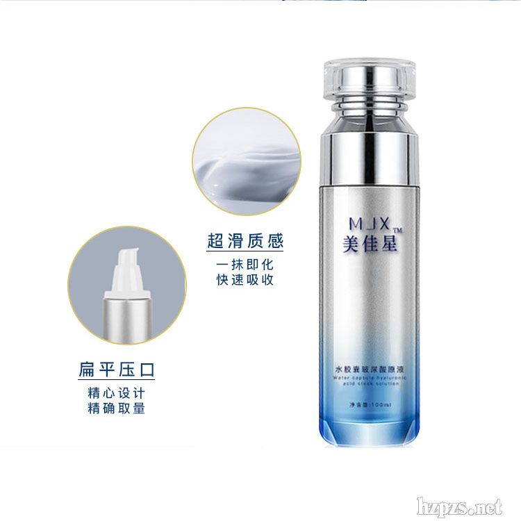 清潔磨砂膏去死皮角質(zhì)濟寧慶葆堂生產(chǎn)