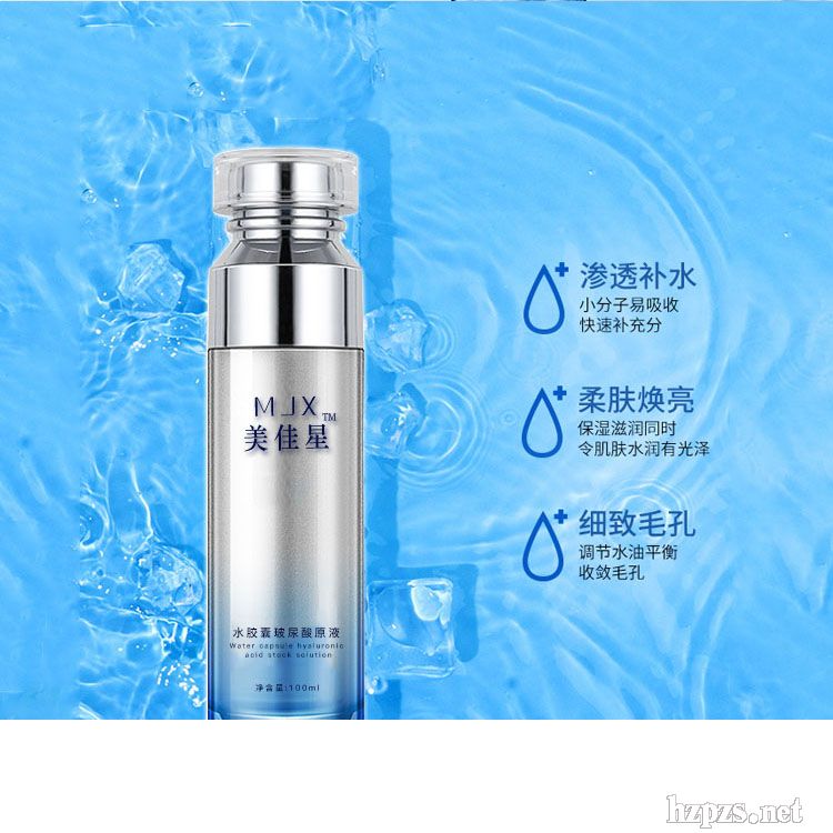 清潔磨砂膏去死皮角質(zhì)濟寧慶葆堂生產(chǎn)