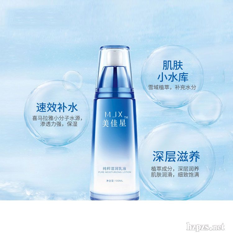 �V�ݻ��yƷˮ����ӹ�Ʒ�ȫ���N��