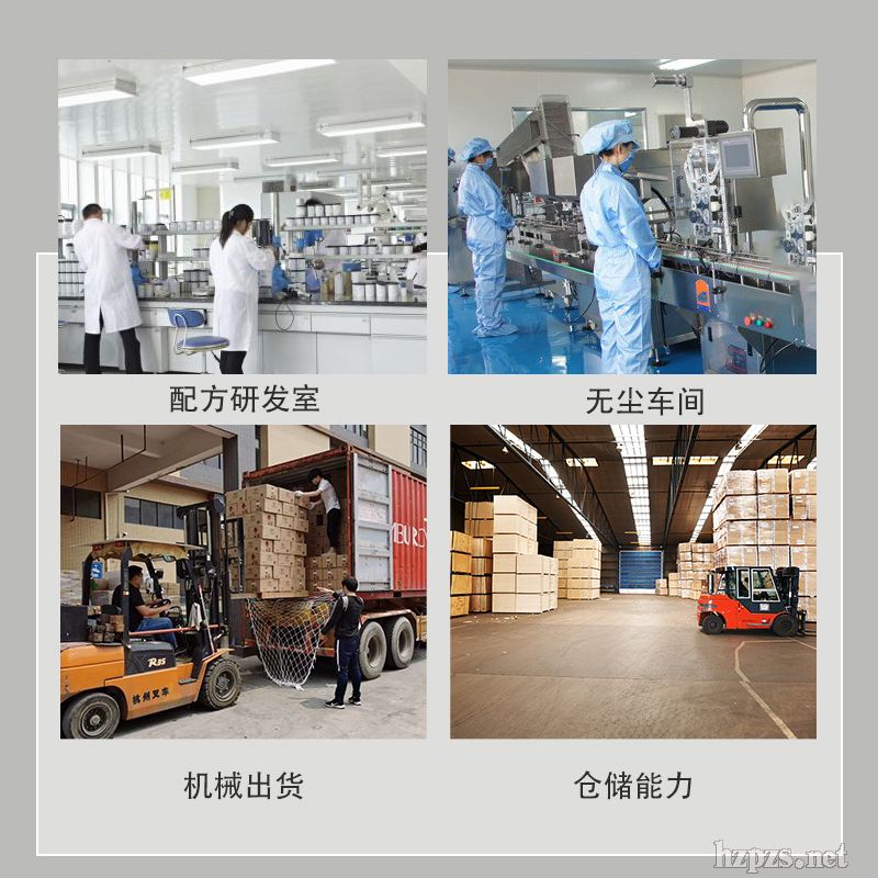 酒店賓館客房用品批發(fā)達(dá)標(biāo)備案散裝洗發(fā)水沐浴露