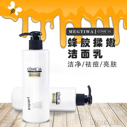 ΢�̄�(chu��ng)�I(y��)�o(h��)�w���yƷƷ�Ƃ䰸�o(h��)�wƷOEM���ӹ�