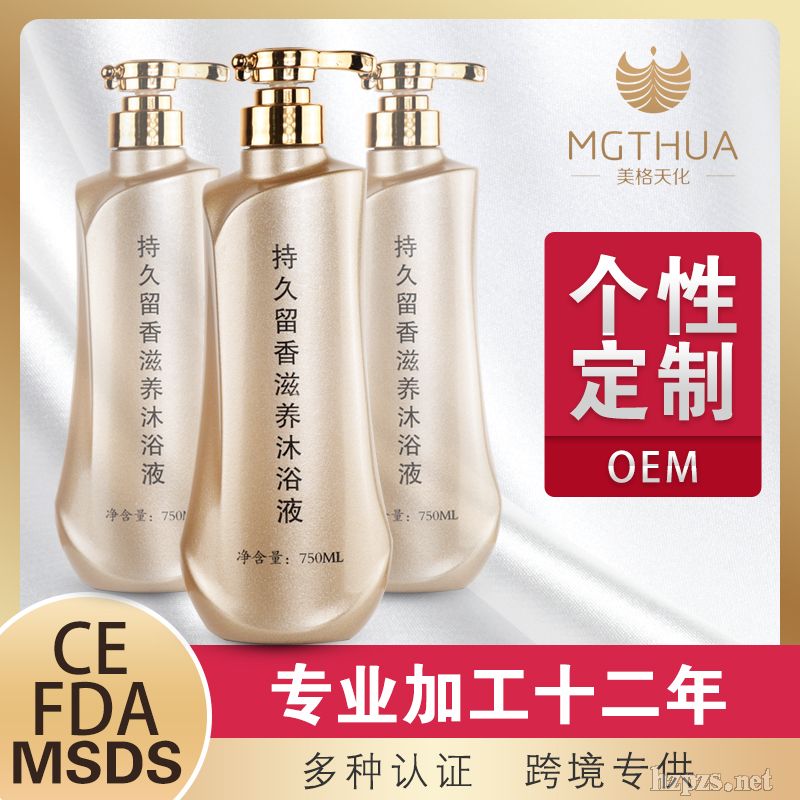 ����ֱ����؛��ԡ�a(ch��n)Ʒ��������Ƥ�w�ֲ���ԡ¶