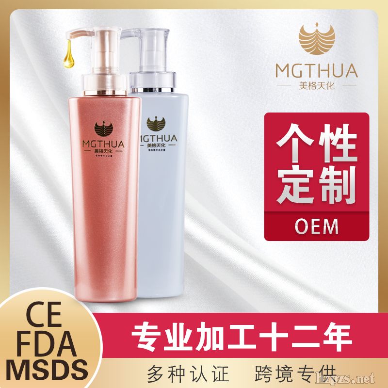 ΢����̄�(chu��ng)�I(y��)���yƷ�ƴ��ӹ��^�l(f��)���B(y��ng)�o(h��)��ϴ�l(f��)¶