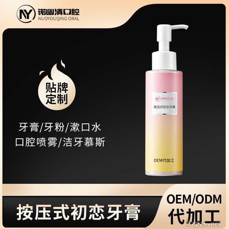 ����ˮ��ζ���ఴ��ʽҺ�w���¿ښ����������S��