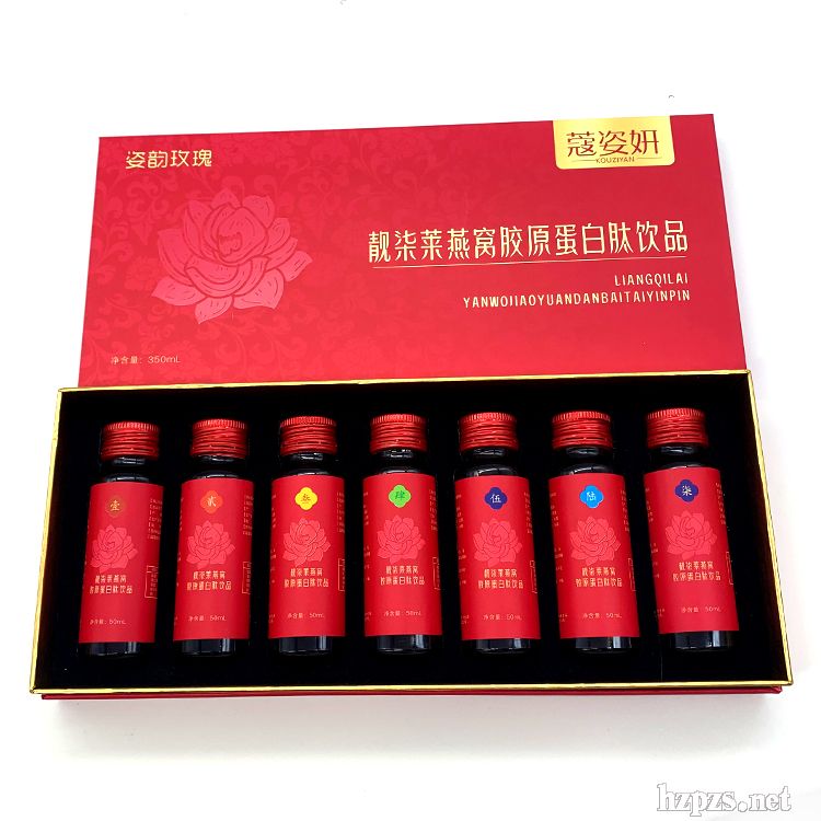 ޢ�����n���R��C�zԭ�������Ʒ