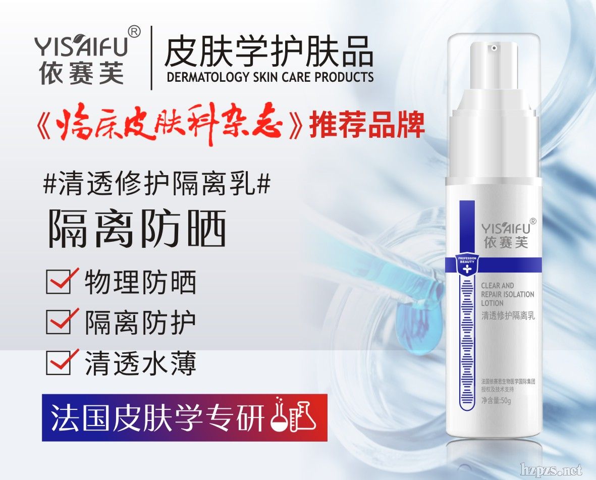 ��ِܽ•��͸���o���x��50g