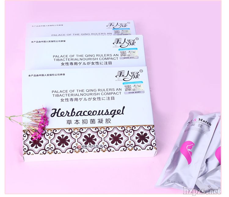 �������ݱ��־����z