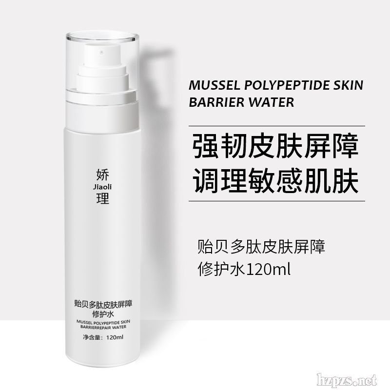 ˮ��˪OEM�N�Ƽӹ�