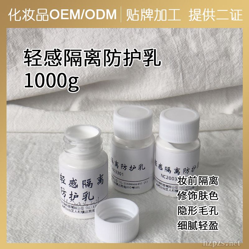 ���x˪OEM���o(h��)���N�ƴ��ӹ�