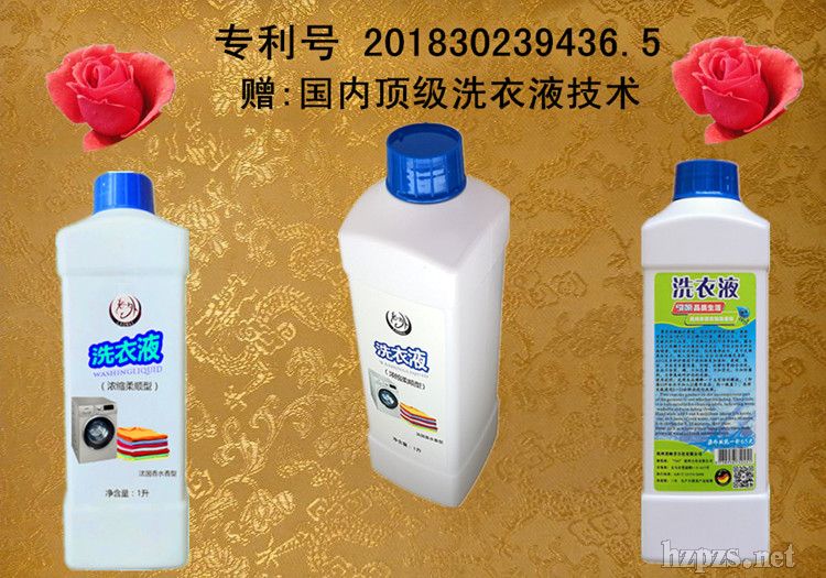 �D(zhu��n)׌ϴ��Һ���^�O(sh��)Ӌ(j��)����