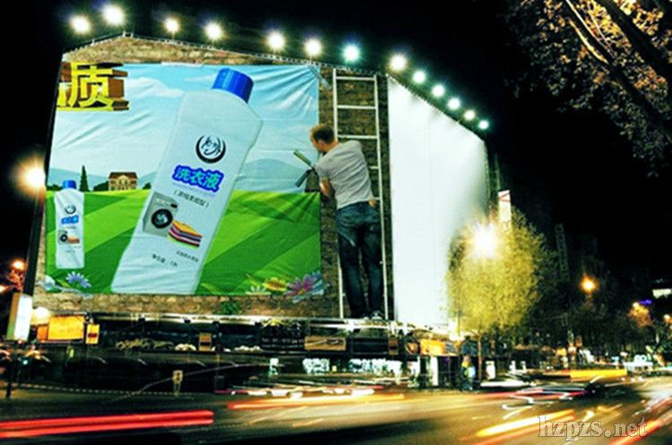 轉(zhuǎn)讓洗衣液外觀設(shè)計(jì)專利