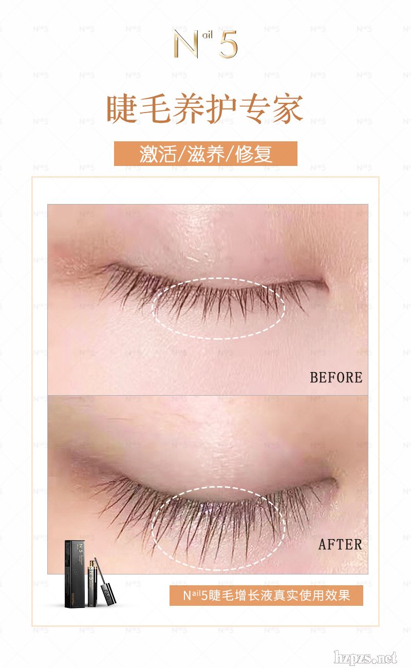 N5���L(zh��ng)Һ