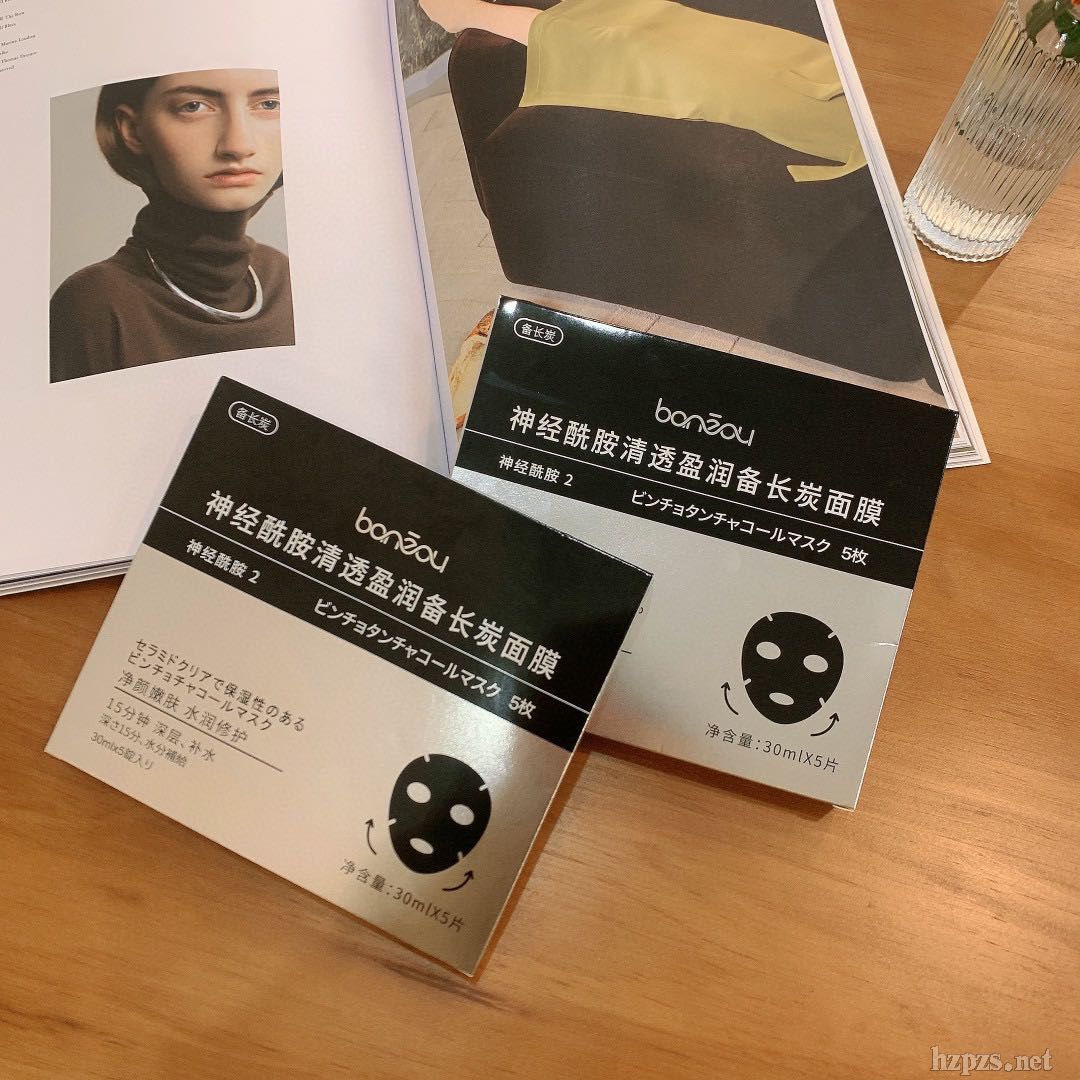 神經(jīng)酰胺清透盈潤(rùn)備長(zhǎng)炭面膜