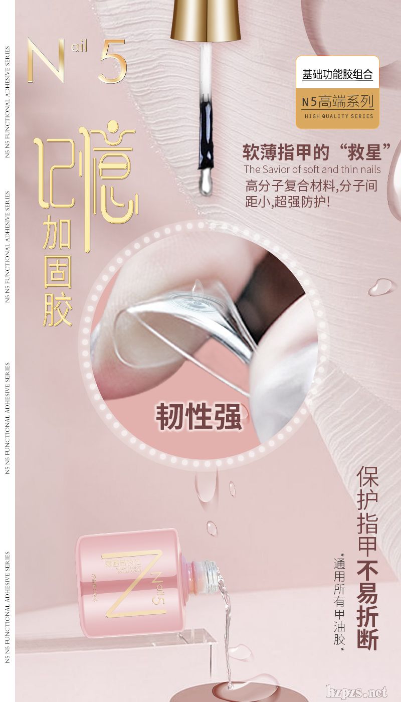 �����z������Ʒ