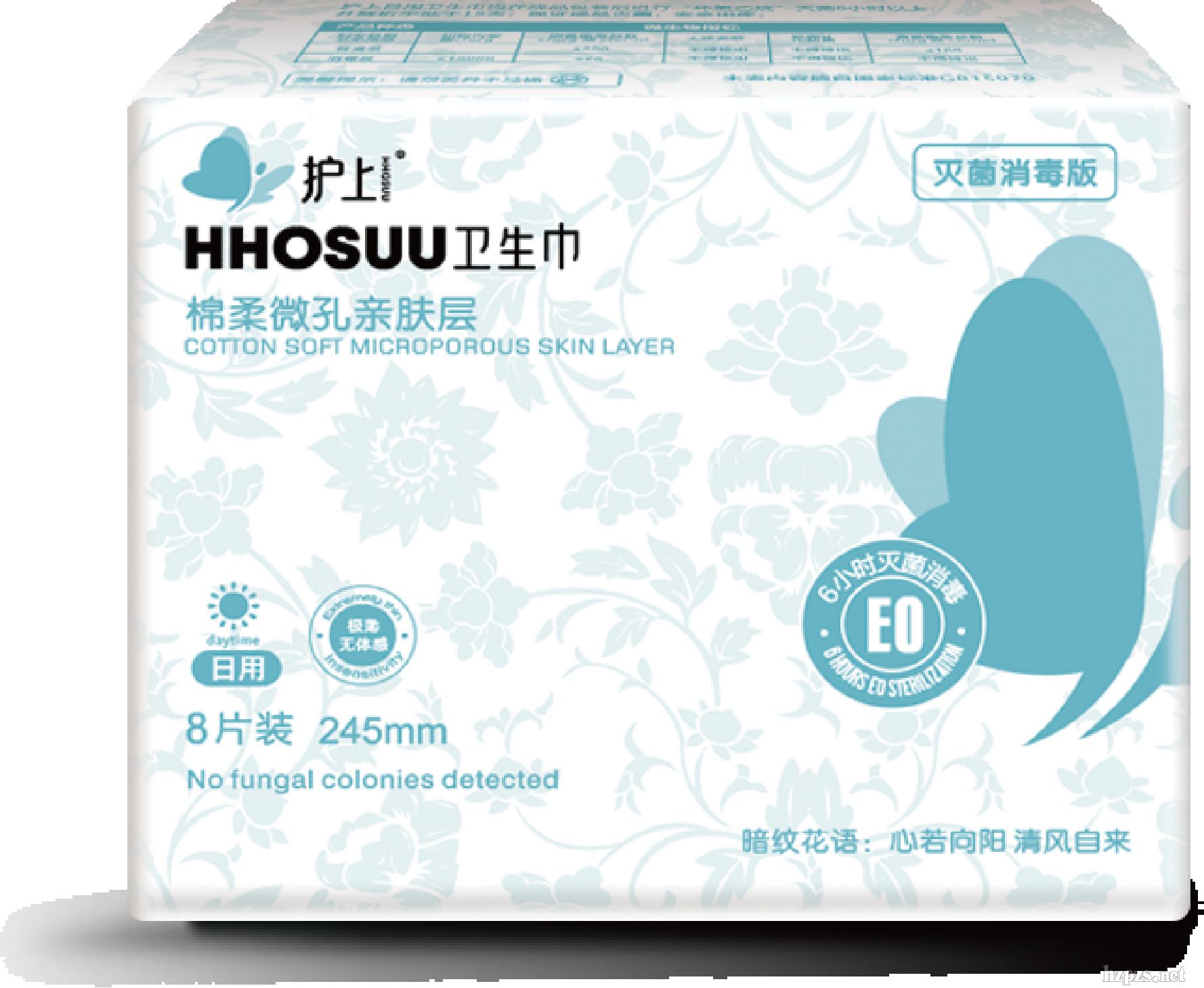 �o���l(w��i)����