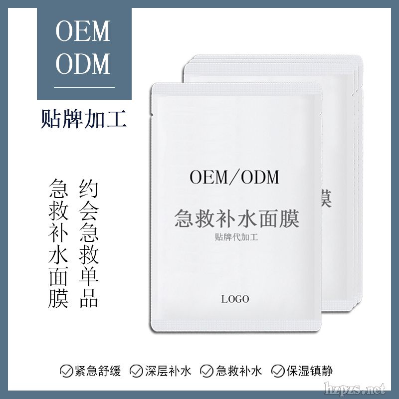 ��ĤOEM���ӹ��N�ƶ���