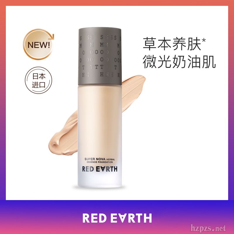 ���ۼt����۵�Һ�ͼt����ɢ��