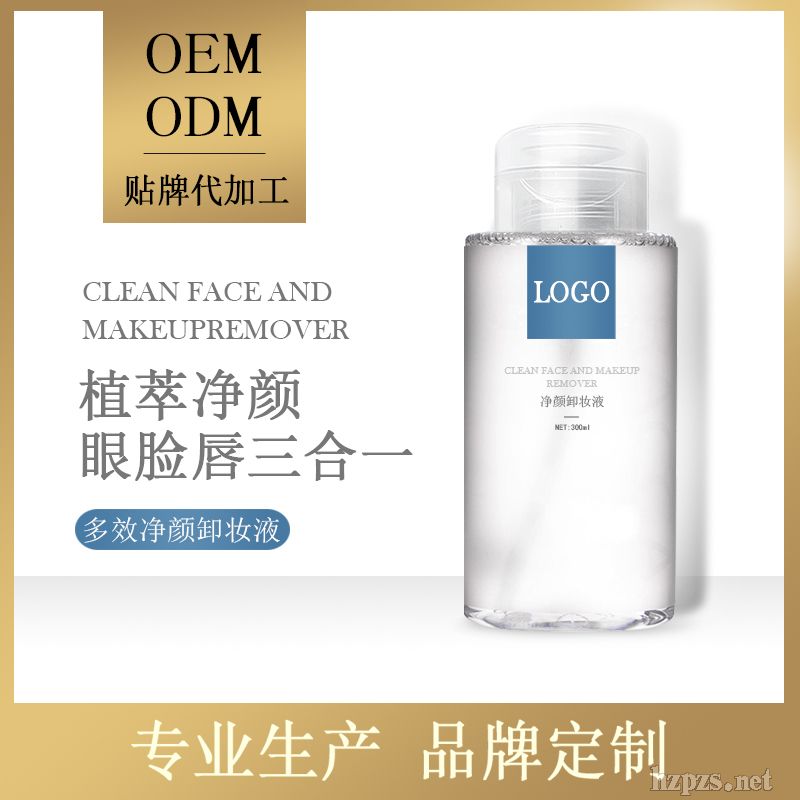 ж�yˮOEM�ӹ��N��