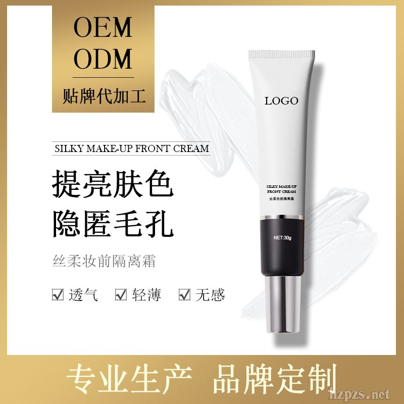 ���x˪OEM�N�ƴ��ӹ�