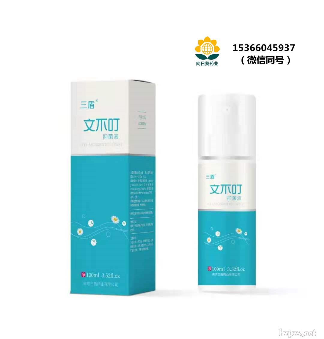 �����ò����־�Һ