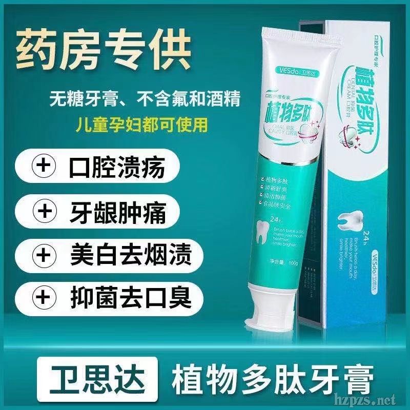 �l(w��i)˼�_(d��)ֲ����Ŀ�ǻ�־���