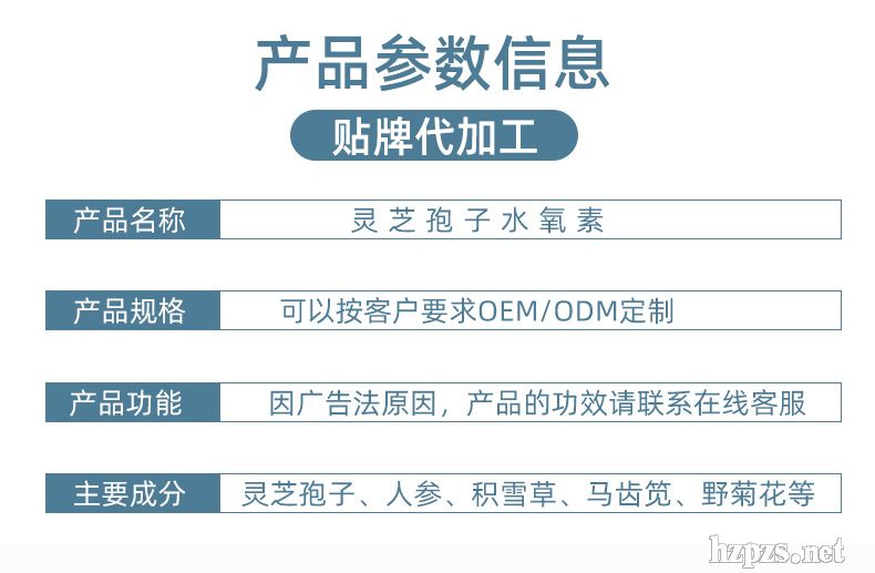 ��(f��)�������`֥����ˮ�����۰����w�a(b��)ˮ�沿���Aԭ