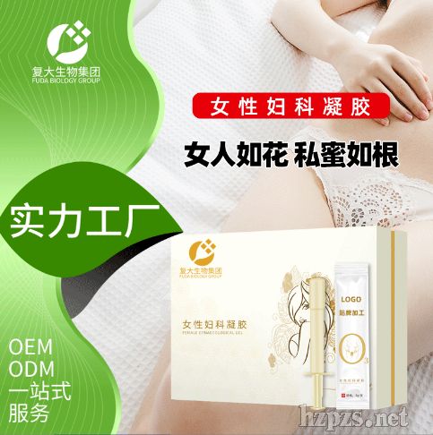 ��(f��)������D�n���zoem�N��Ů��˽���o(h��)���̝�(r��n)��