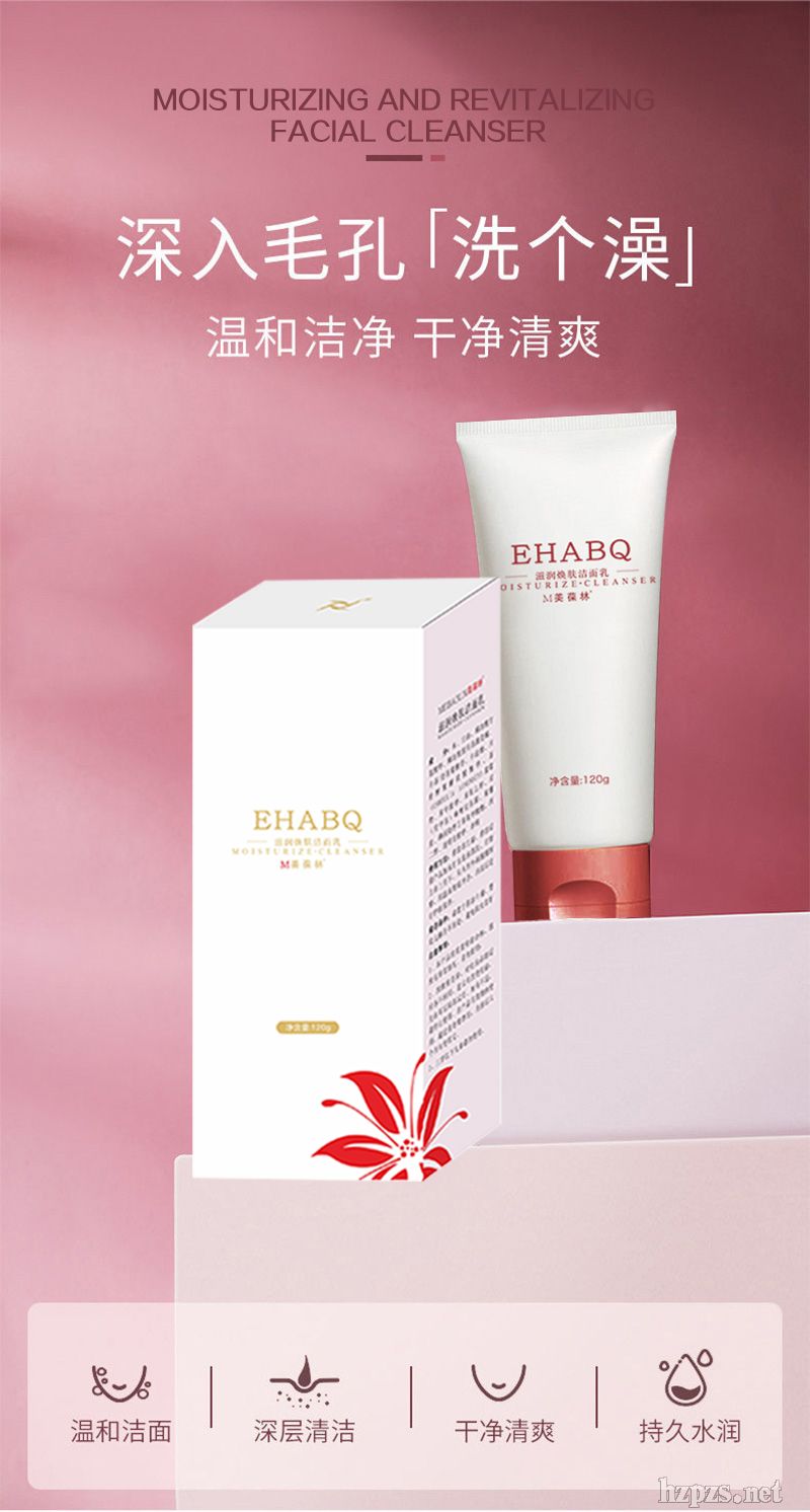 ɽ��ˮ�۱���¶���l(f��)һ�����l(f��)���̬F(xi��n)؛ɽ�|�㿵