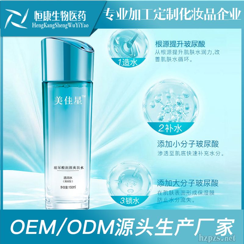 �S����ˮ�⾫�A���һ�����l(f��)Դ�^���a(ch��n)�S��OE