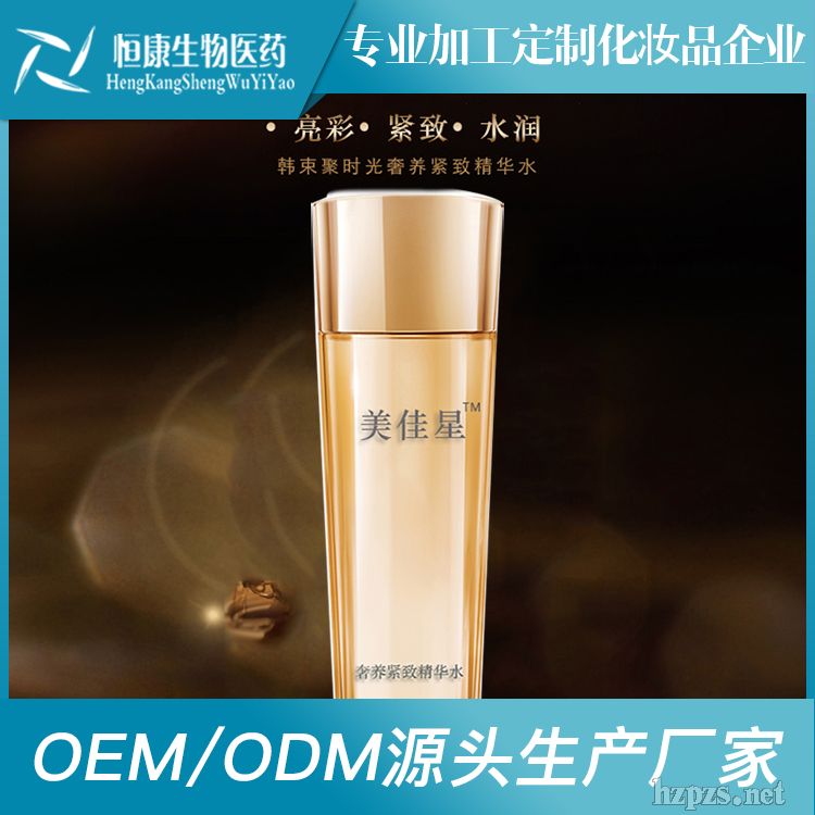 ���B(y��ng)�o�¾��Aˮ���l(f��)�S��ֱ�N(xi��o)OEM�N�ƴ��ӹ��S