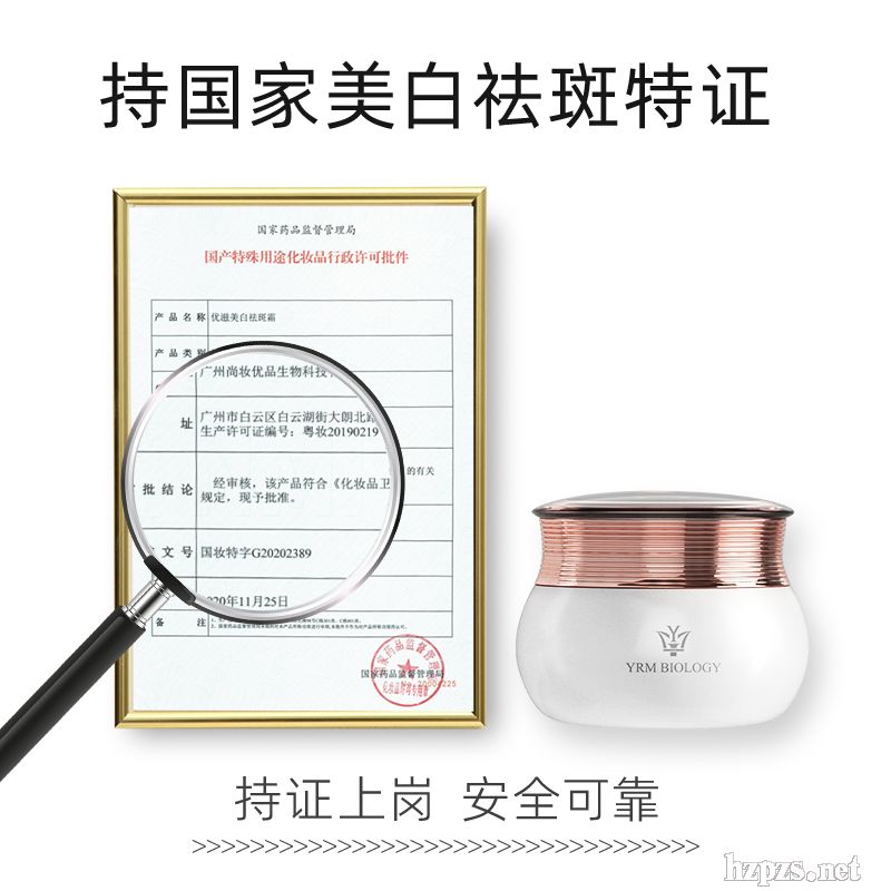 ��(y��u)���������˪