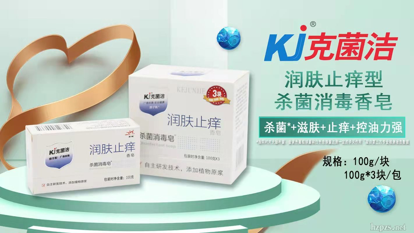 Kj�˾�����(r��n)�wֹ�W����