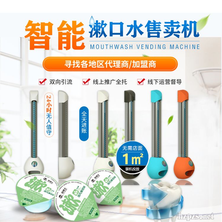 ����ˮ����؜�u�C_㑲�ʿ