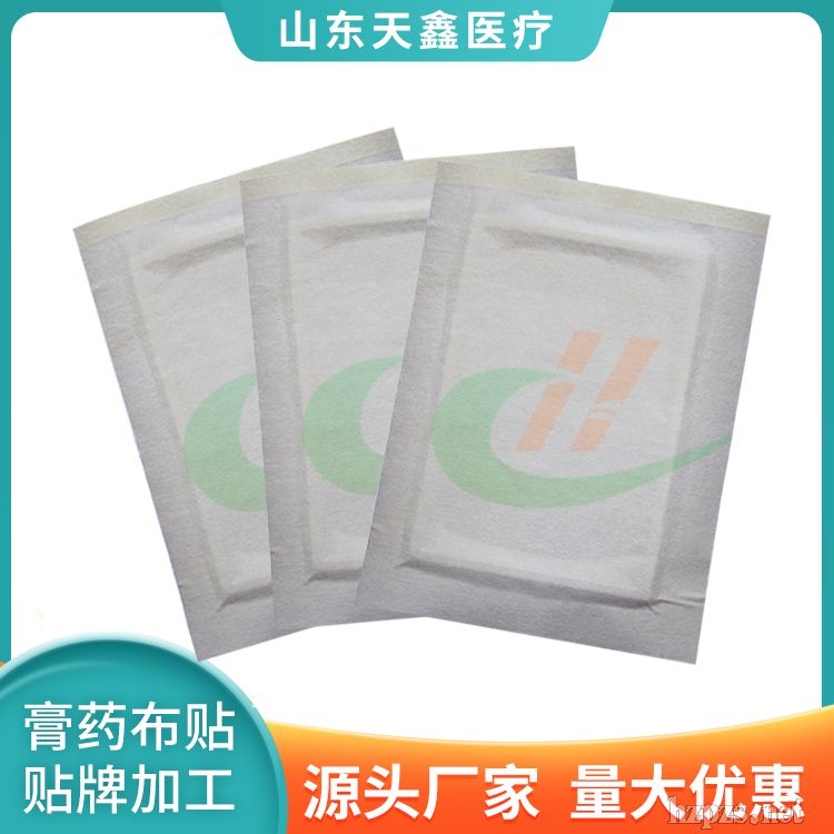 ͸���z�����Ƽӹ�