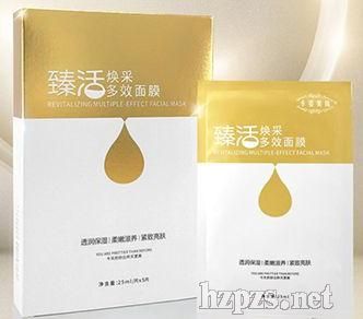 ���������߶˾��AԭҺ�o(h��)�w