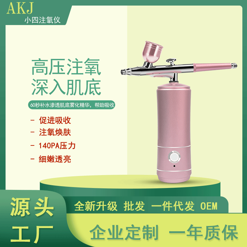 ע���x�����ֳ�ע���x�{�ׇ��F�x�߉��������݃x