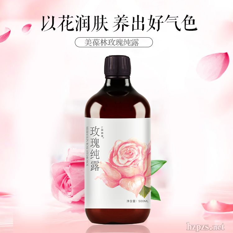 ���Rʿ��õ�弃¶�F(xi��n)؛����ͻ���Nޱ��ˮ���l(f��)؛