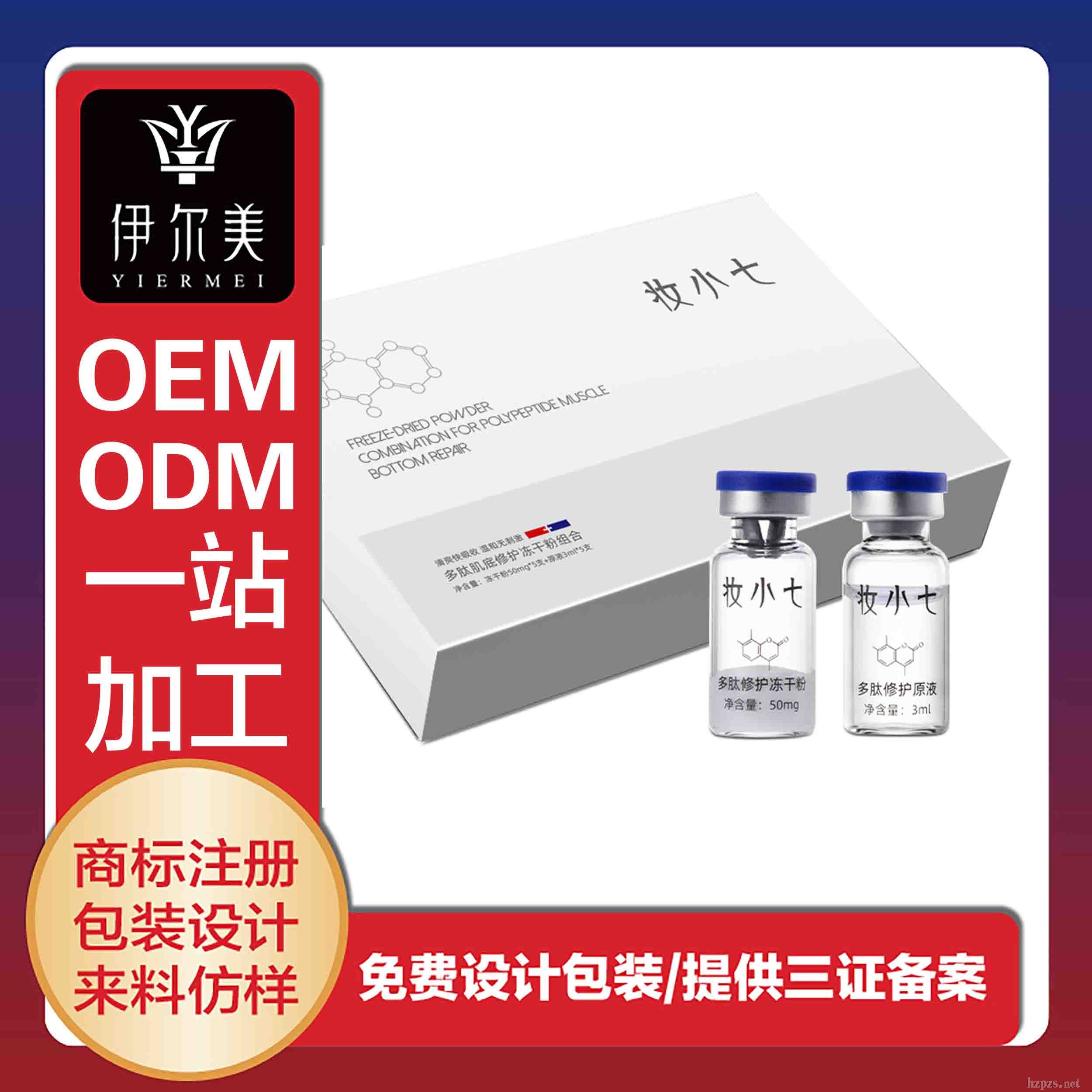 �V���Њy��(y��u)Ʒ����Ƽ����޹�˾���ă��ɷ�