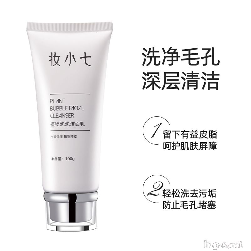 �V���Њy��(y��u)Ʒ����Ƽ����޹�˾ϴ����