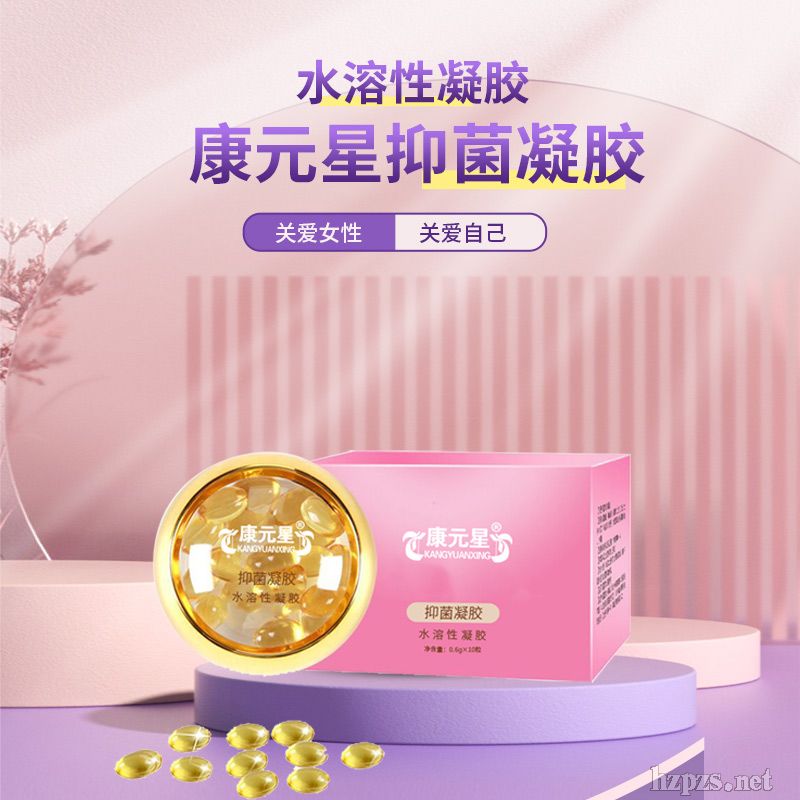 Ů��˽�o(h��)OEM����������ϼӹ����Q(m��o)��ُӆ���