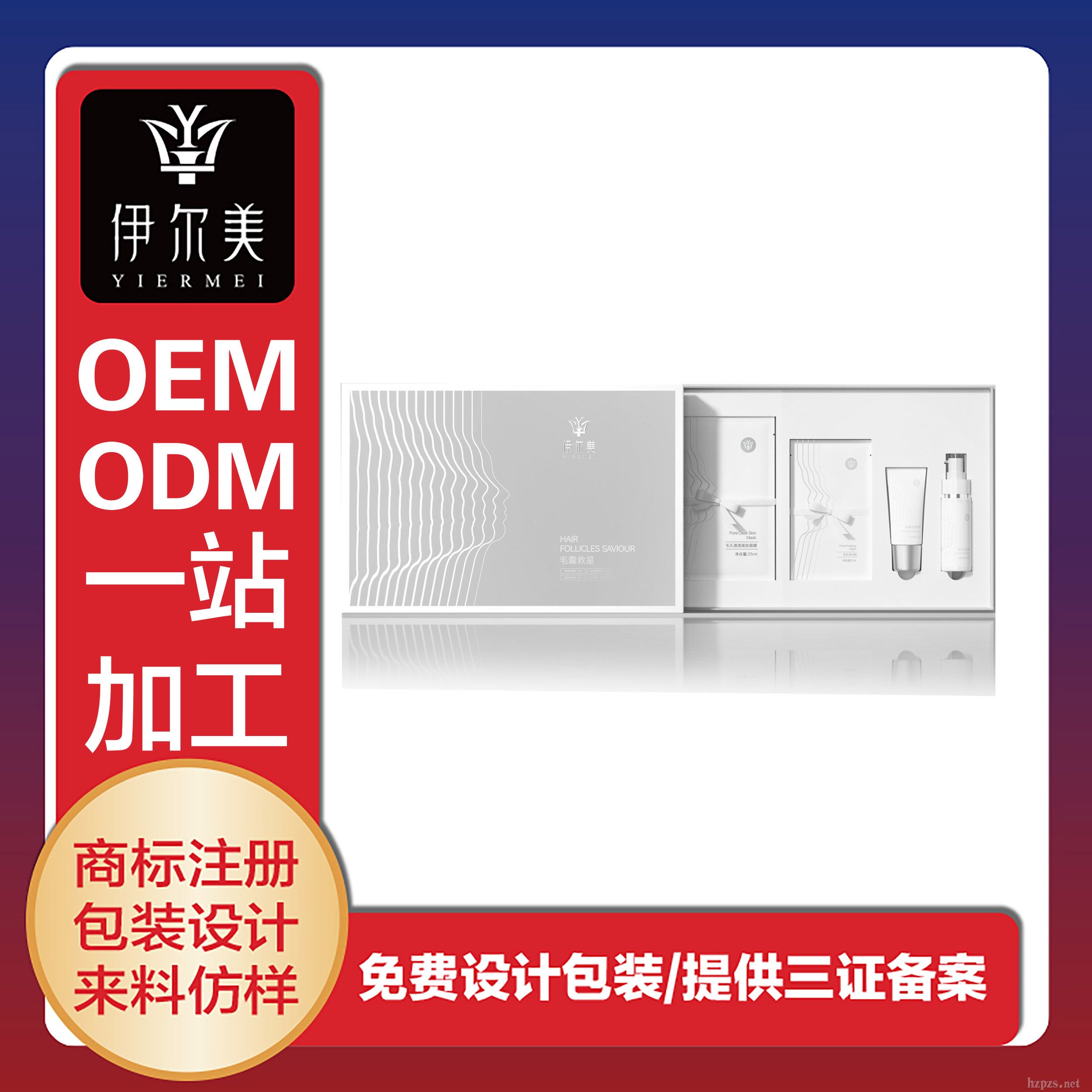 �V���Њy��(y��u)Ʒ����Ƽ����޹�˾ë���坍��