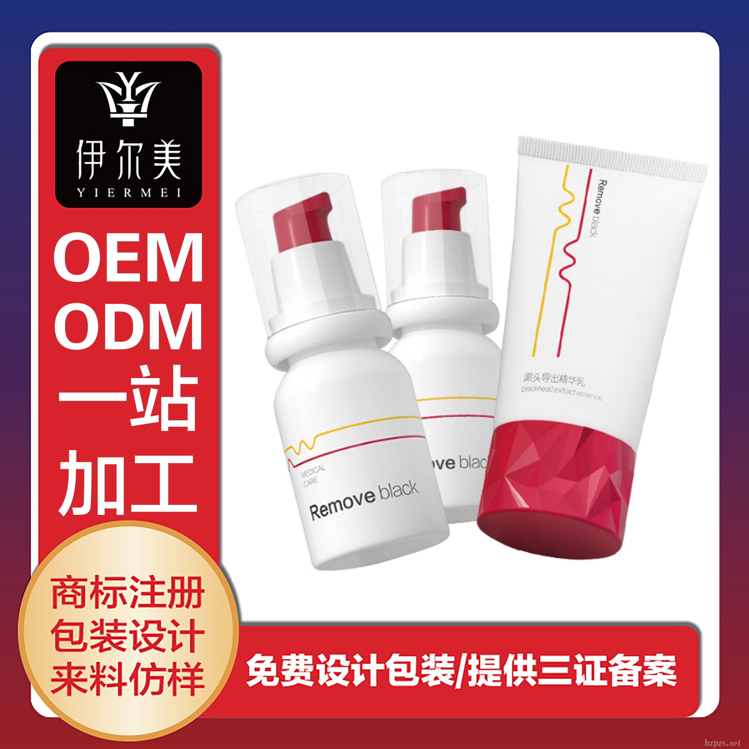 �V���Њy��(y��u)Ʒ����Ƽ����޹�T�^(q��)���o(h��)���坍���b