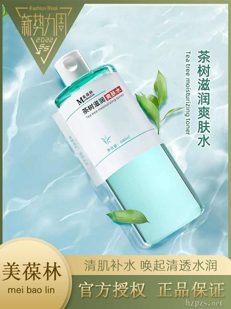 ����̝�ˬ�wˮOEM����������ϼӹ����Q(m��o)��ُ