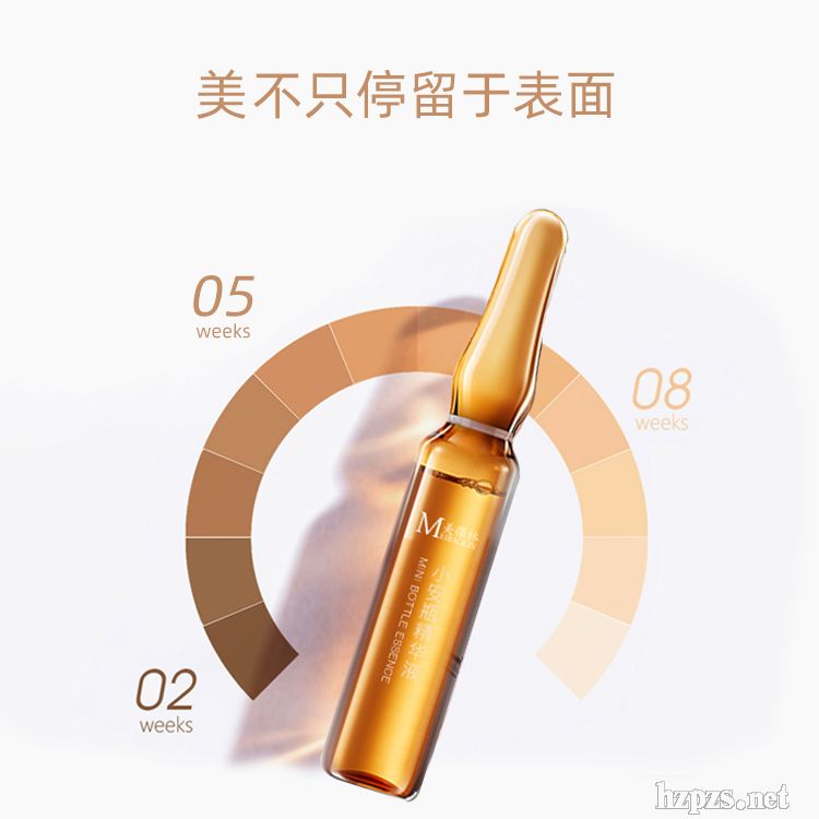 ��������ƿOEM����������ϼӹ����Q(m��o)��ُӆ��