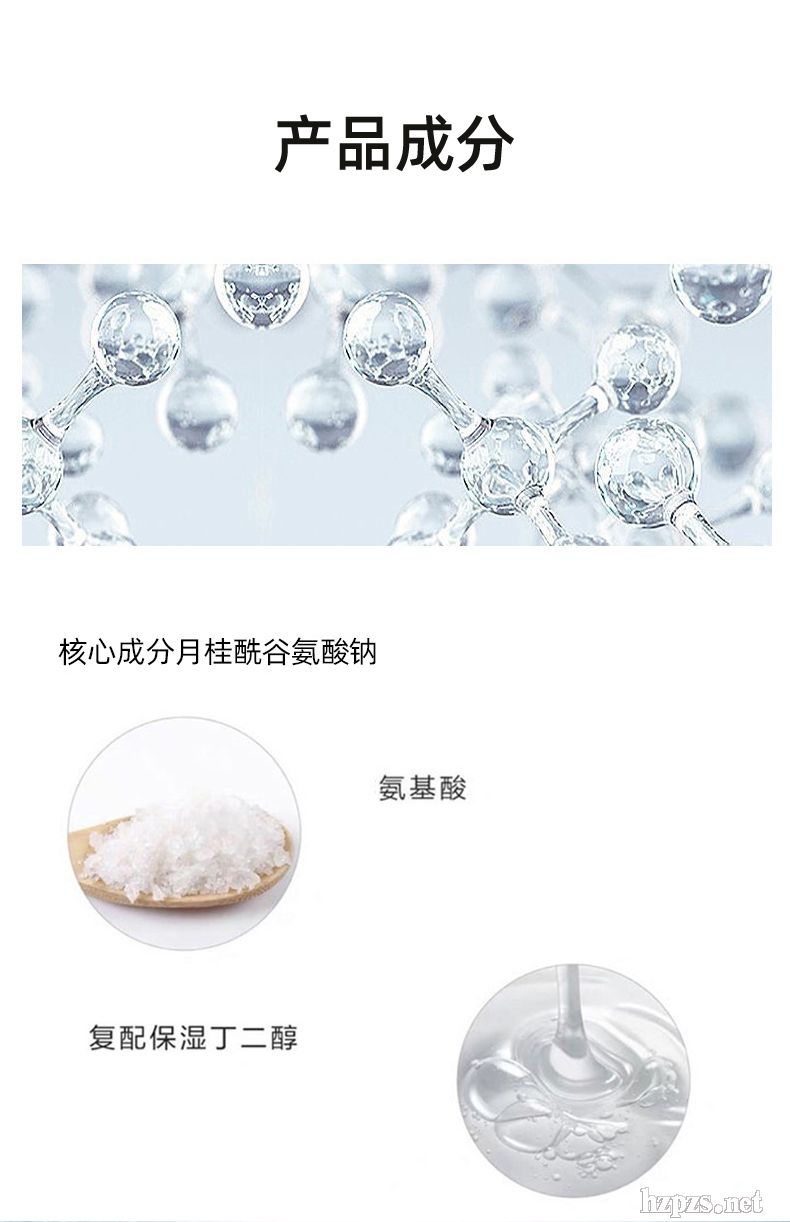 �����ְ������͸������OEM���������(l��i)�ϼ�